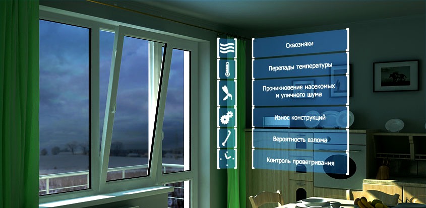airbox-service.ru-pritochniye-klapana-okna-plastikovie-saratov-kupit-montaj_3.jpg