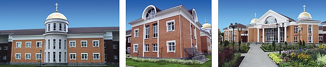 Одинцовский православный социально-культурный центр