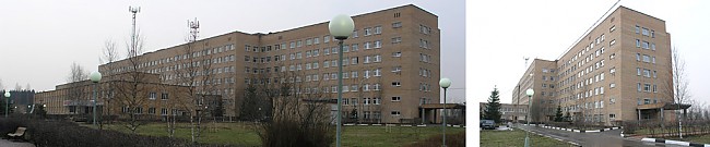 Областной госпиталь для ветеранов войн