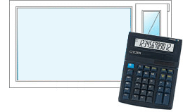 Расчет стоимости окон ПВХ - онлайн калькулятор