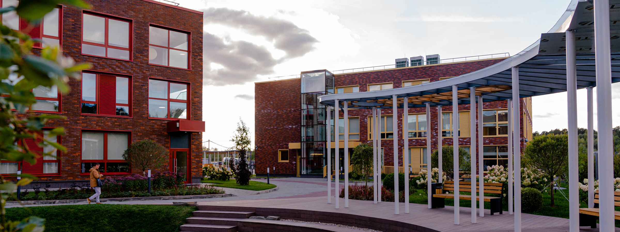 kampus-